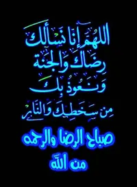 موتورولا ‏اخرى ‏256 جيجابايت ‏أزرق
