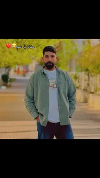 اياد رفاعية
