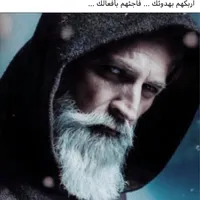 Anas R.