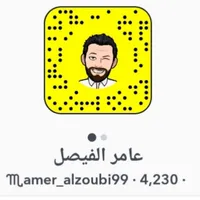 عامر الزعبي
