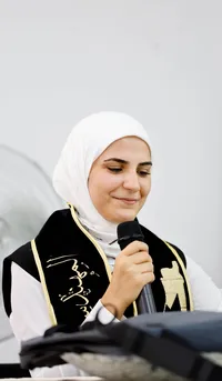 ريم  امعرف 