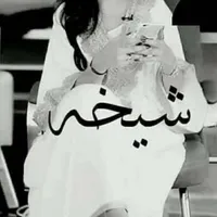 hamza abualezz