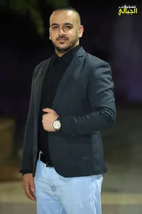 ابو ينال