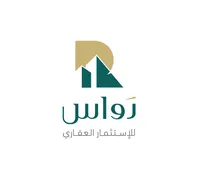 انقل عملك لمكان افضل-في مكتب بمشروع متكامل!