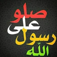 ممدوح عبدالله