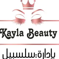 Kayla beauty