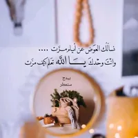 ريلمي ‏C12 ‏64 جيجابايت ‏خمري