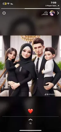 Nesreen Alshafie