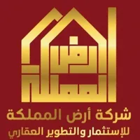 Secretary -Amman