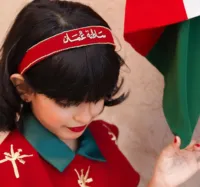 Apple ‏iPhone 13 Pro Max ‏256 GB ‏Blue