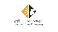 شركة شمس الأردن Jordan Sun Co