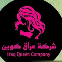 iraq queen