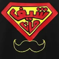 Hyundai Sonata SEL 1997