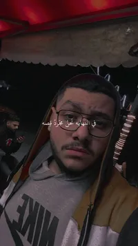 مجد الضاهر