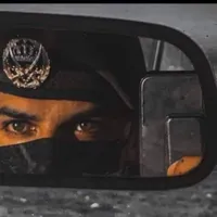 نشمي