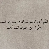 أبل ‏ايفون 13 برو ‏256 جيجابايت ‏أزرق
