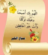 محمد