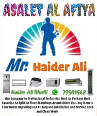 Haider Ali