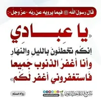 جي إم سي ‏تيرين ‏SLT ‏2010