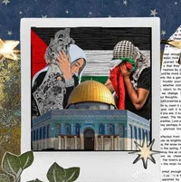 بني ادم