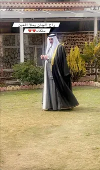 تكنو ‏بوفا ‏256 جيجابايت ‏أبيض