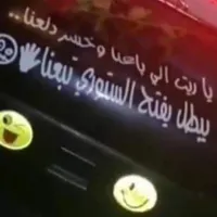 لافي الحمايدة