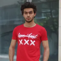 Braa