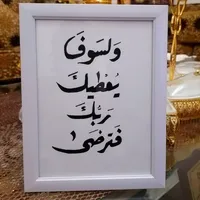 Hyundai Sonata GL 2007