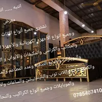 نشتري جميع انواع البلايستيشن