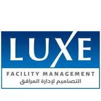 شركة التصاميم الفاخرة