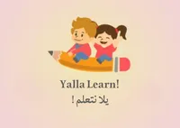 Yalla  Learn 