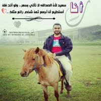 AHMED ALJABRI