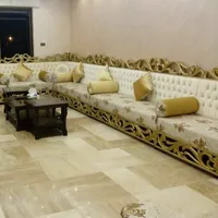 مفروشات الاغا