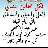 تويوتا ‏4 رونر ‏Limited ‏2003