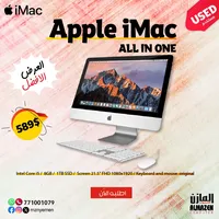 ALL IN ONE APPLE IMAC