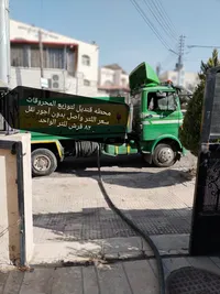 رامي