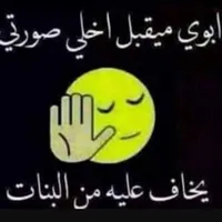 سامسونج ‏جالاكسي 5G A52 ‏512 جيجابايت ‏لؤلؤي
