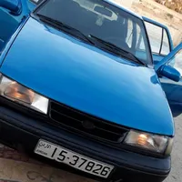 ام مالك