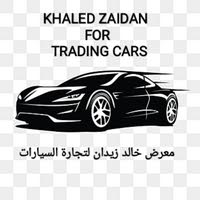 معرض خالد زيدان لتجارة السيارات