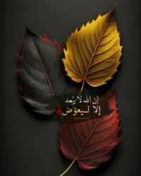 Ahmad