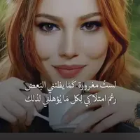 ابراهيم  الحاسي