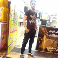 Coffee & Tea Maker -Amman
