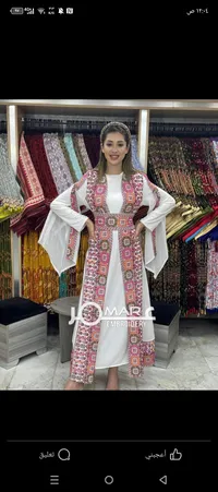 محمود