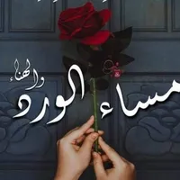 جي إم سي ‏انفوي ‏SLE ‏2026