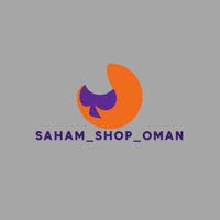 saham shop oman