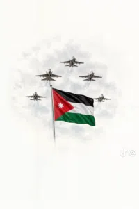أحمد 