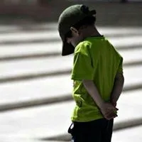 Fajer Fajer