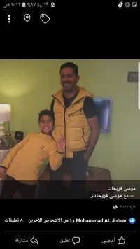 موسى العجلوني