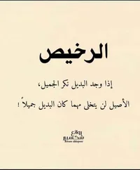 محمد