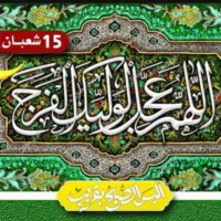 جيب ‏كومباس ‏North ‏2021